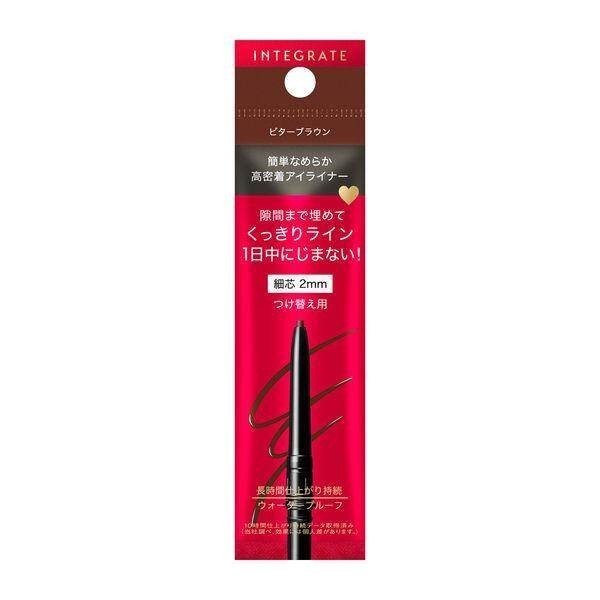 Shiseido INTEGRATE Snipe Gel Liner Body/Cartridge - Brown / Black