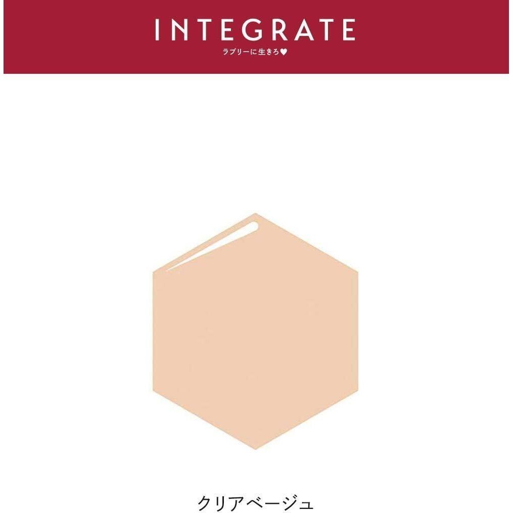 Shiseido INTEGRATE Mineral Base CC 20g / Mineral Base BB 20g