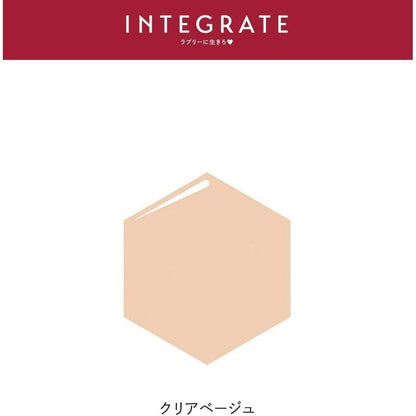 Shiseido INTEGRATE Mineral Base CC 20g / Mineral Base BB 20g