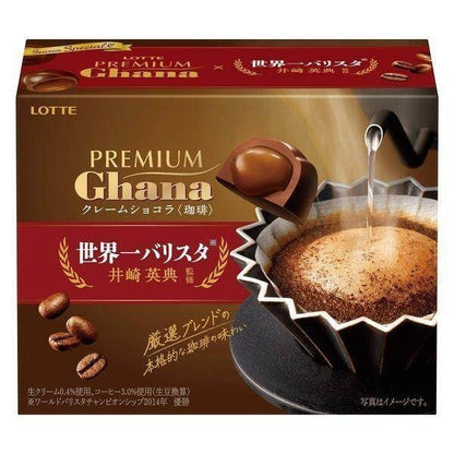 Lotte Premium Ghana Raw Chocolate / Earl Grey / Coffee