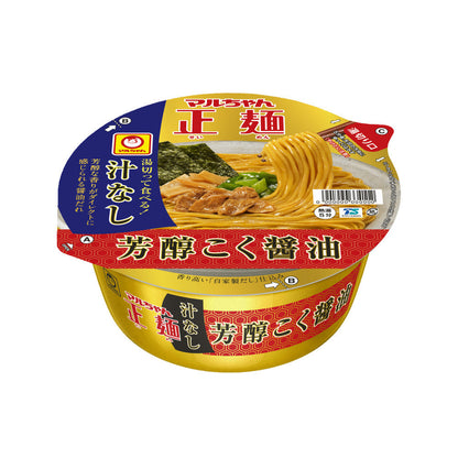 Toyo Suisan Maruchan Seimen Instant Noodles Series