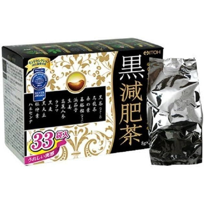 Itoh Kampo Puer Tea for Weight Loss (33 bags)