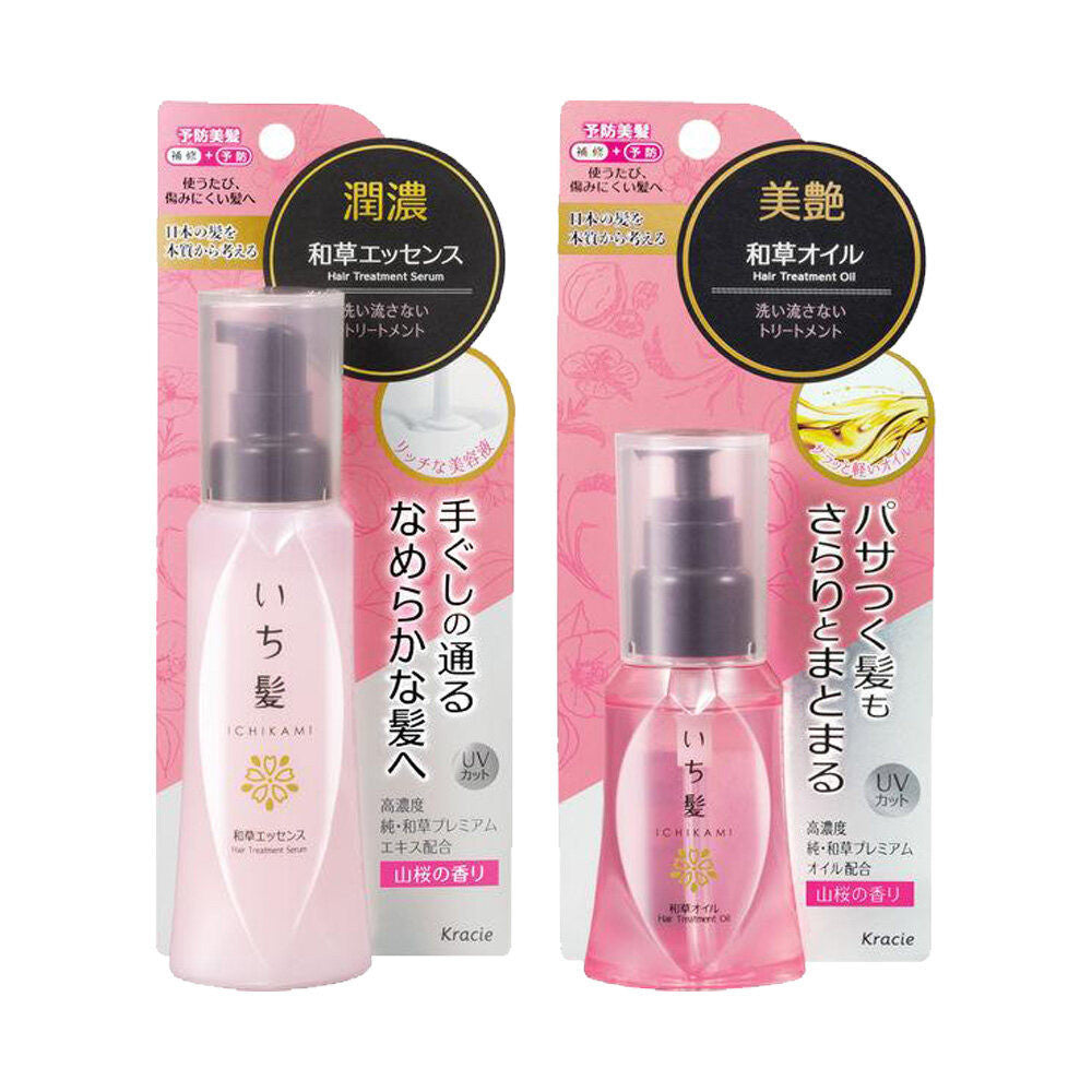 Kracie Ichikami Leave in Treatment Japanese Herbal Essence 100ml / Oil 50ml