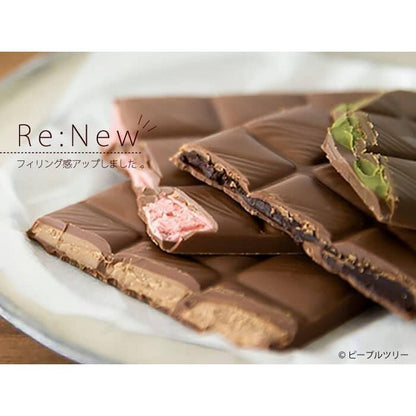 People Tree Fair Trade & Organic Chocolate - Matcha White / Oats Cereal Crunch / Strawberry Filling