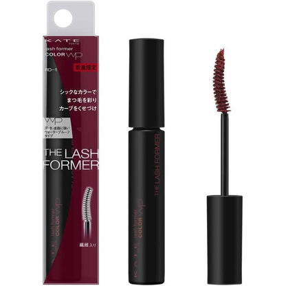 Kanebo Kate Lash Former Color Mascara - BR-1 / RD-1