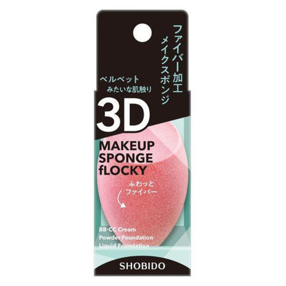 Shobido Flocky 3D Makeup Sponges