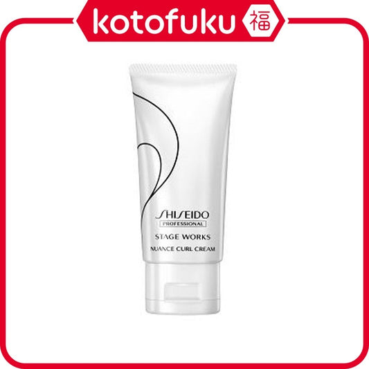 ［In stock］ SHISEIDO PROFESSIONAL STAGE WORKS NUANCE CURL CREAM 75g