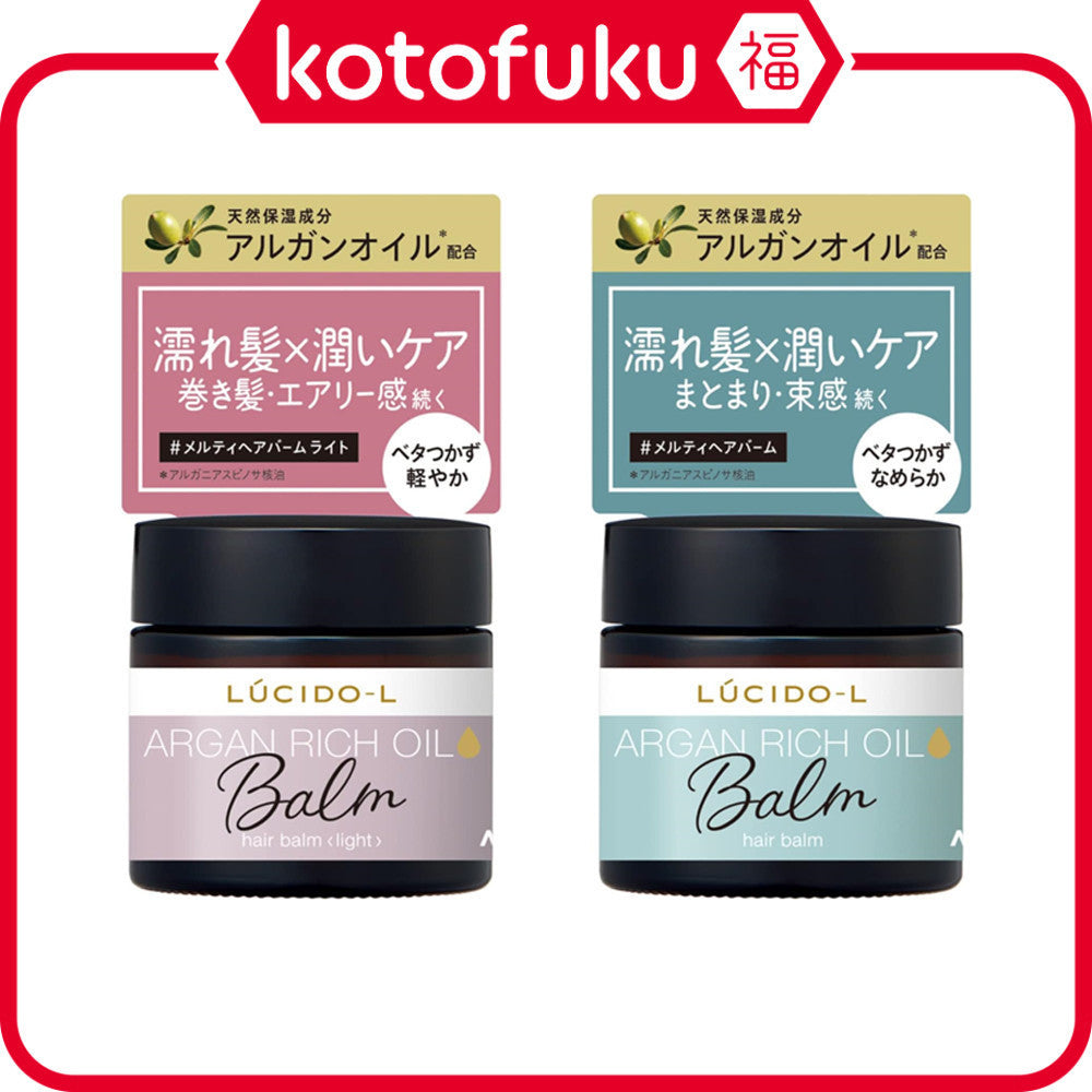 Mandom Lucido-L Melty Hair Balm - Normal / Light (35g)