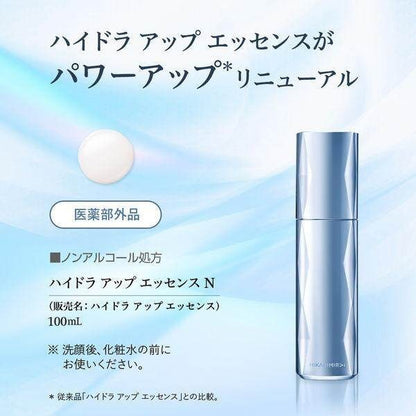 Chifure HIKARIMIRAI Hydra Up Essence N 100ml / Refill 90ml