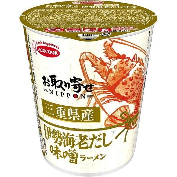 Acecook Special Order Nippon Instant Ramen - Shoyu / Creamy Paitan / Miso