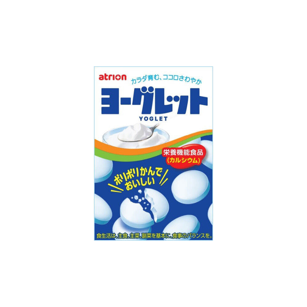 Atrion High Lemon / Yoglet - Gummy / Tablet