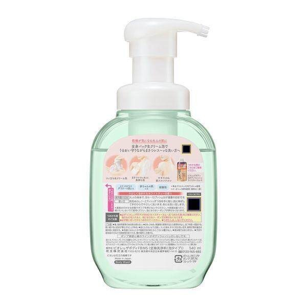 Kao BioreU the Body Foam Type Body Wash (540ml)