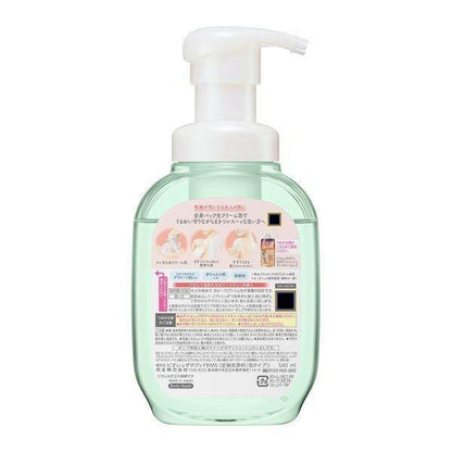 Kao BioreU the Body Foam Type Body Wash (540ml)