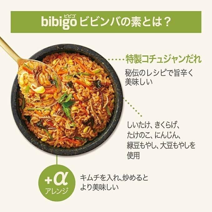 FOODS JAPAN bibigo Korean Easy Cooking Mix
