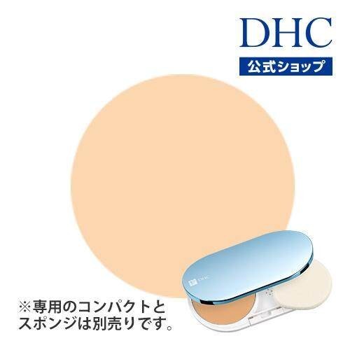 DHC Medicated Perfect White Powdery Foundation Refill & Compact Case