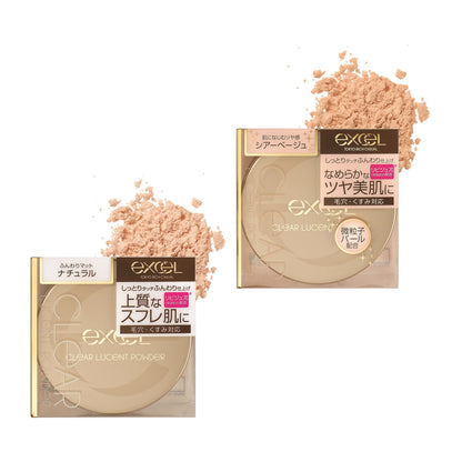 Excel Clear Lucent Powder NB - CP1 Natural / CP3 Sheer Beige (20g)