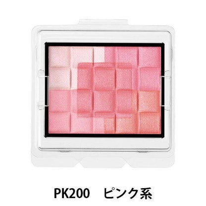 Shiseido MAQuillAGE Dramatic Mood Veil Case / Silky / PK200 / RD100