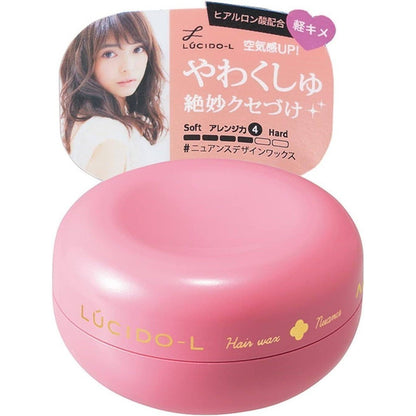 Mandom Lucido-L Hair Wax - Natural / Arrange Fix / Nuance / Volume (60g)