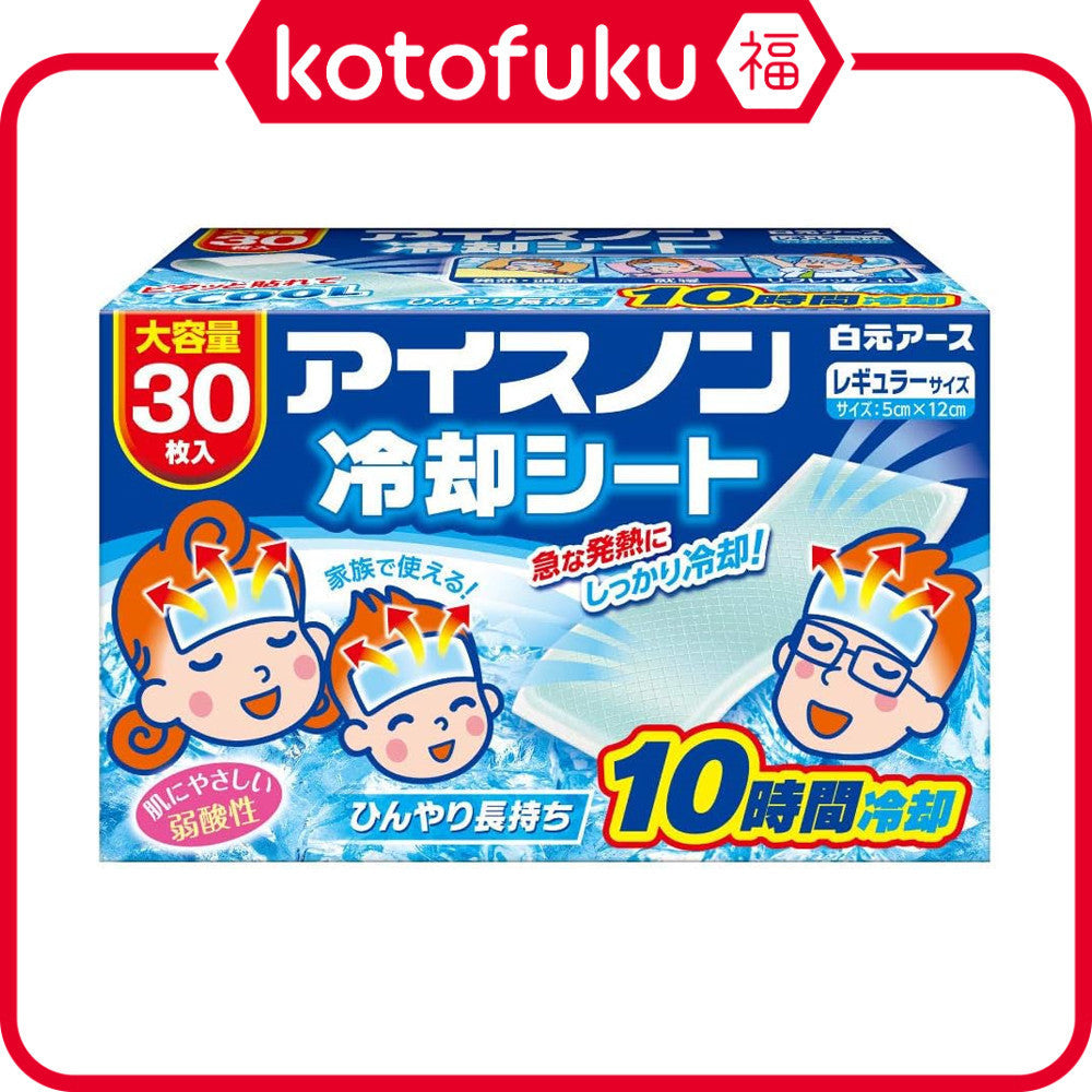 Hakugen Earth Icenon Cooling Sheet (30 sheets)