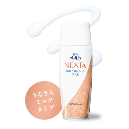 Rohto Skin Aqua Nexta Shield Serum UV Milk (50mL)