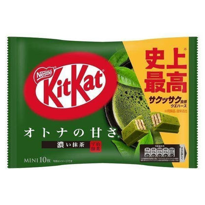 Nestle Kit Kat Mini Chocolate Dark green tea/Strawberry/Chocolat Orange