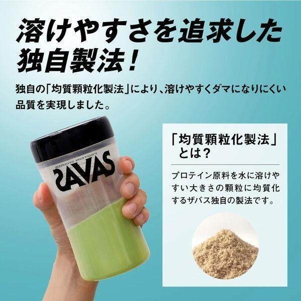 Meiji Protein SAVAS Whey Protein 100 Green Tea Flavor / Vanilla Ice Cream Flavor