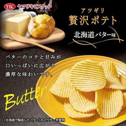 Yamazaki Biscuit Thick Cut Premium Potato Chips - 3 Cheese Flavor/Soy sauce flavoured with chicken wing/Hokkaido Butter