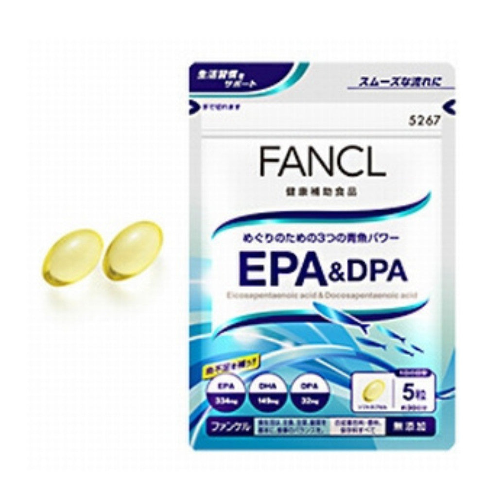 Fancl EPA & DPA Supplement 30 Day Supply