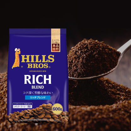 Japan Hills Coffee Hills Bros Roasted Ground Coffee Rich Blend/Special Blend (600g)