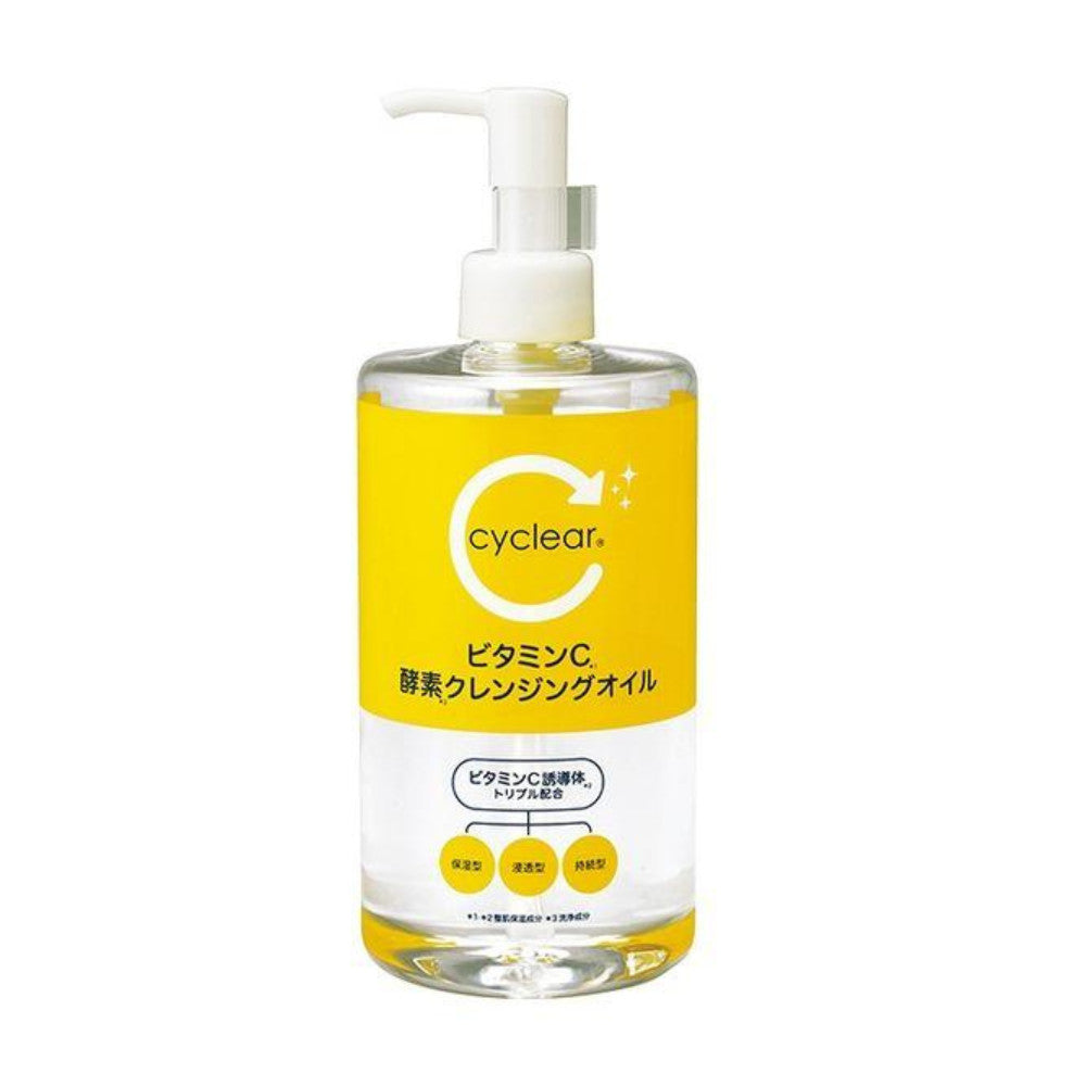 Kumanoyushi Cyclear Vitamin C  Enzyme Skincare