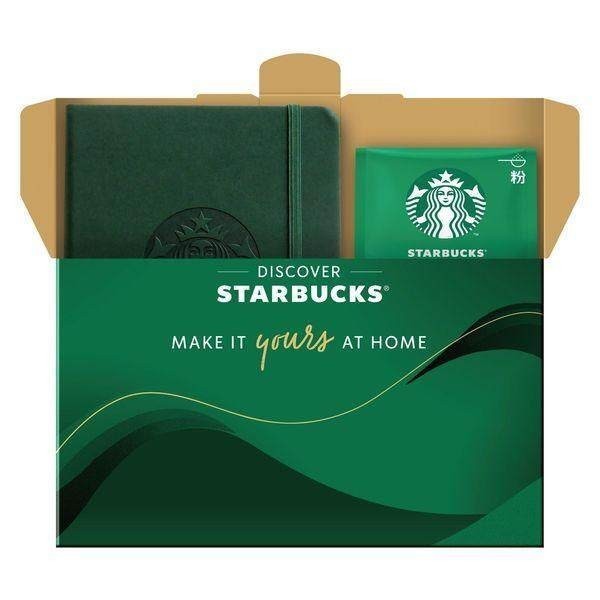 Nestle Starbucks Assorted Box Origami Cafe Verona Regular Coffee House Blend