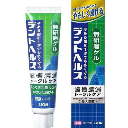 Lion Dent Health Medicated Toothpaste Bad Breath Block/Non Abrasive gel/Stinging Block/Anti Gum Disease DX