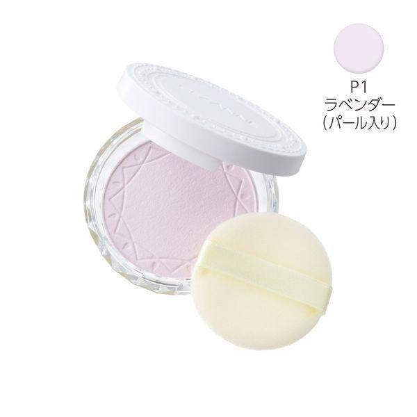 Cezanne UV Clear Face Powder - P1 Lavender (10g)