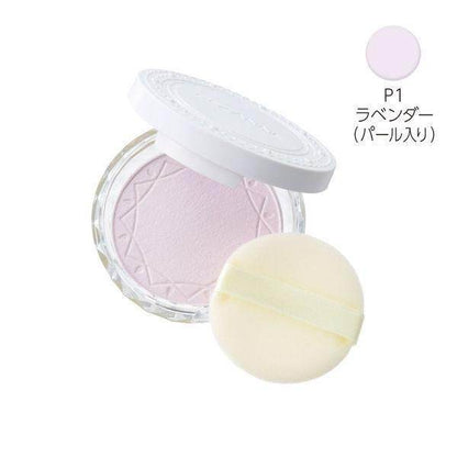 Cezanne UV Clear Face Powder - P1 Lavender (10g)