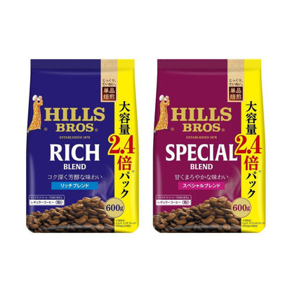 Japan Hills Coffee Hills Bros Roasted Ground Coffee Rich Blend/Special Blend (600g)