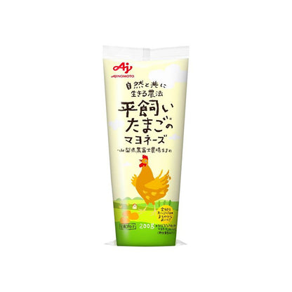 Ajinomoto Cage Free Egg Mayonnaise (200g)