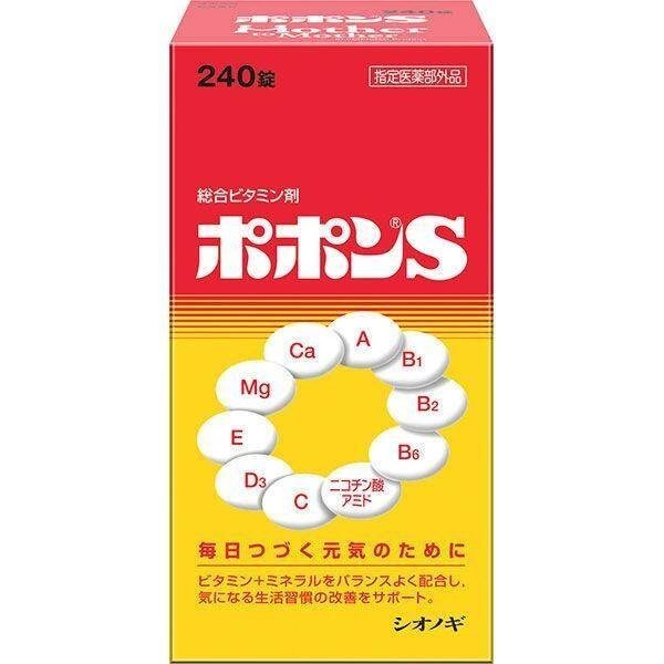 Shionogi Healthcare Popon S 240 tablets