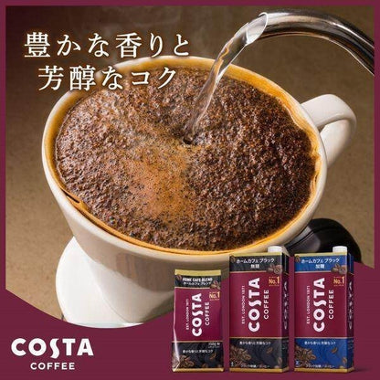 Coca Cola Costa Coffee Home Cafe Blend Coffee Powder 150g