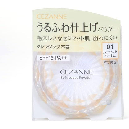 Cezanne Soft Loose Powder - 01 Lucent Beige / 03 Lucent Clear (5g)
