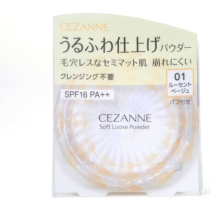 Cezanne Soft Loose Powder - 01 Lucent Beige / 03 Lucent Clear (5g)