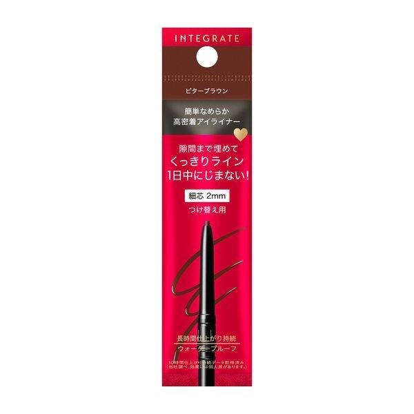 Shiseido INTEGRATE Snipe Gel Liner Body/Cartridge - Brown / Black