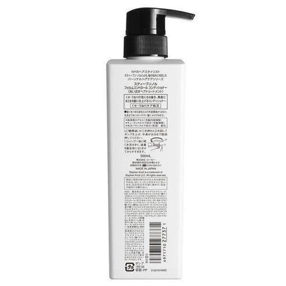 Stephen Knoll Form & Control Conditioner (500mL)