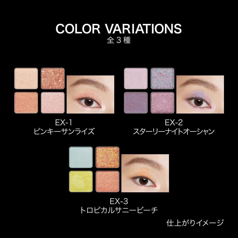 Kanebo KATE Beach Vacation Glitter Palette - EX-1 / EX-2 / EX-3 (5g)