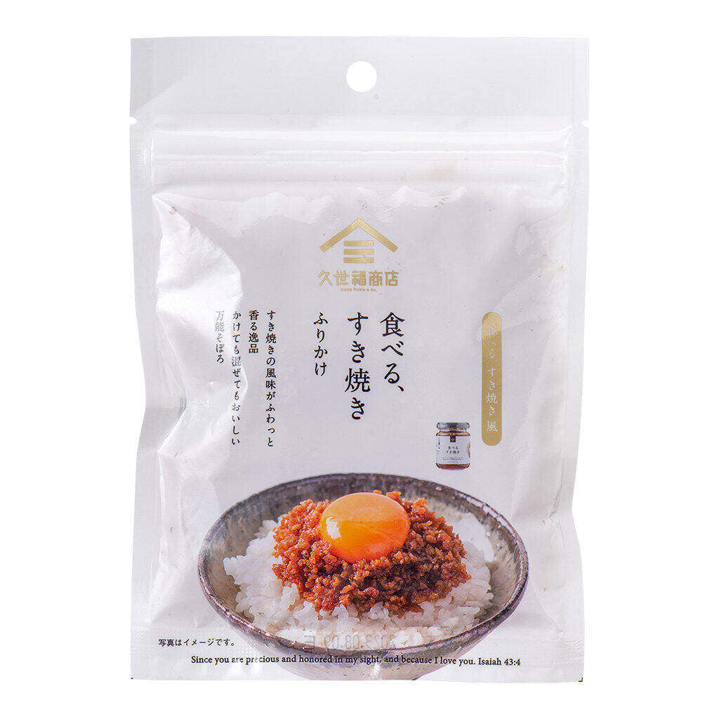 Kuzefuku Dashi Soy Sauce Furikake (50g)