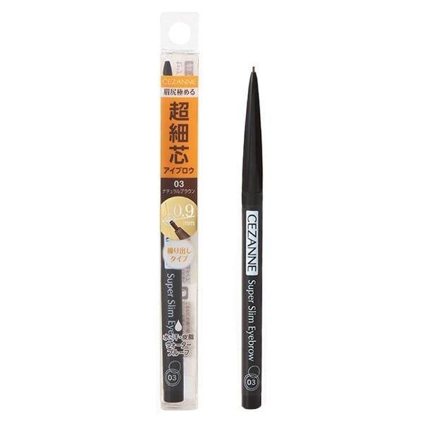 Cezanne Super Slim Eyebrow Series (0.02g)