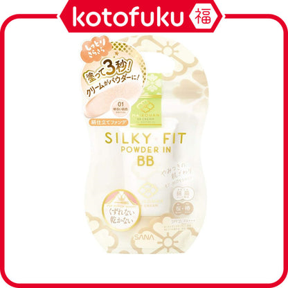 Sana Maikohan Silky Fit Powder In BB Cream - 01 Light Beige (25g)