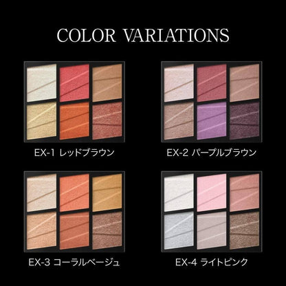 Kanebo Kate Tone Dimensional Palette - EX-4