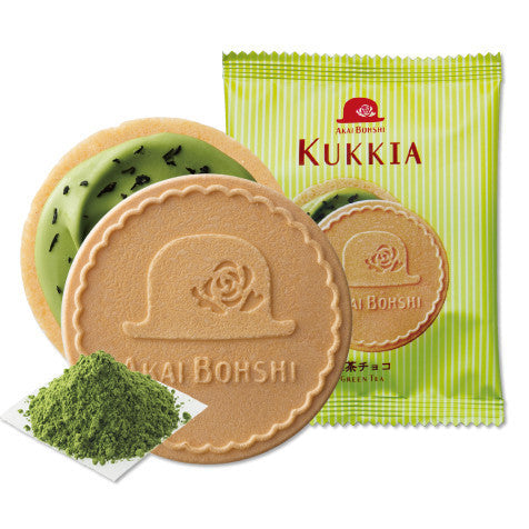 Akai Bohshi Kukkia Cookies (12pcs / 20pcs)