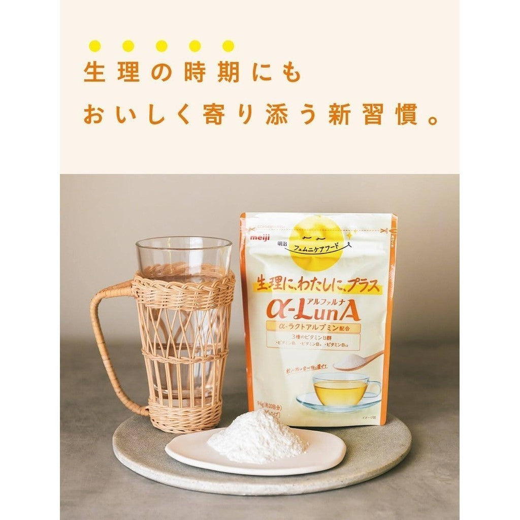 Meiji Female Care Food αーLunA Powder 94g