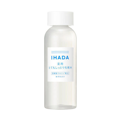 Shiseido Ihada Medicated Lotion - Moist / Rich Moist (180mL)